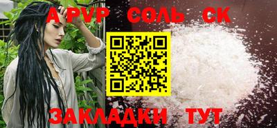 mix Новокубанск
