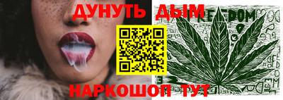 прущая мука Новодвинск