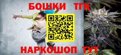 mix Новокубанск