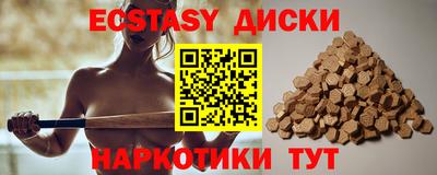 mix Новокубанск