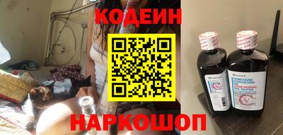 прущая мука Новодвинск