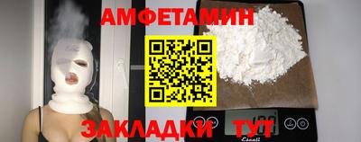 mix Новокубанск