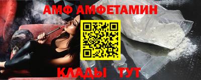 прущая мука Новодвинск