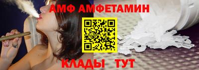 mix Новокубанск