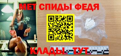 mix Новокубанск