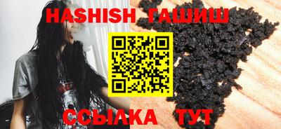 mix Новокубанск