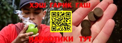 mix Новокубанск