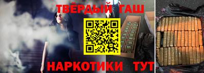 mix Новокубанск