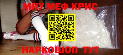 прущая мука Новодвинск