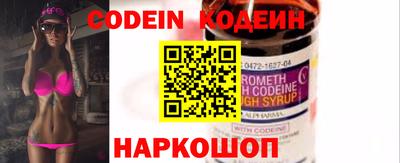 прущая мука Новодвинск