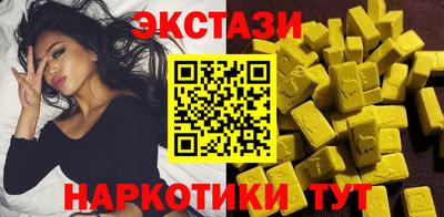 прущая мука Новодвинск